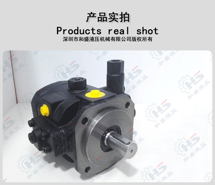 液壓泵有哪些類型?(圖2)